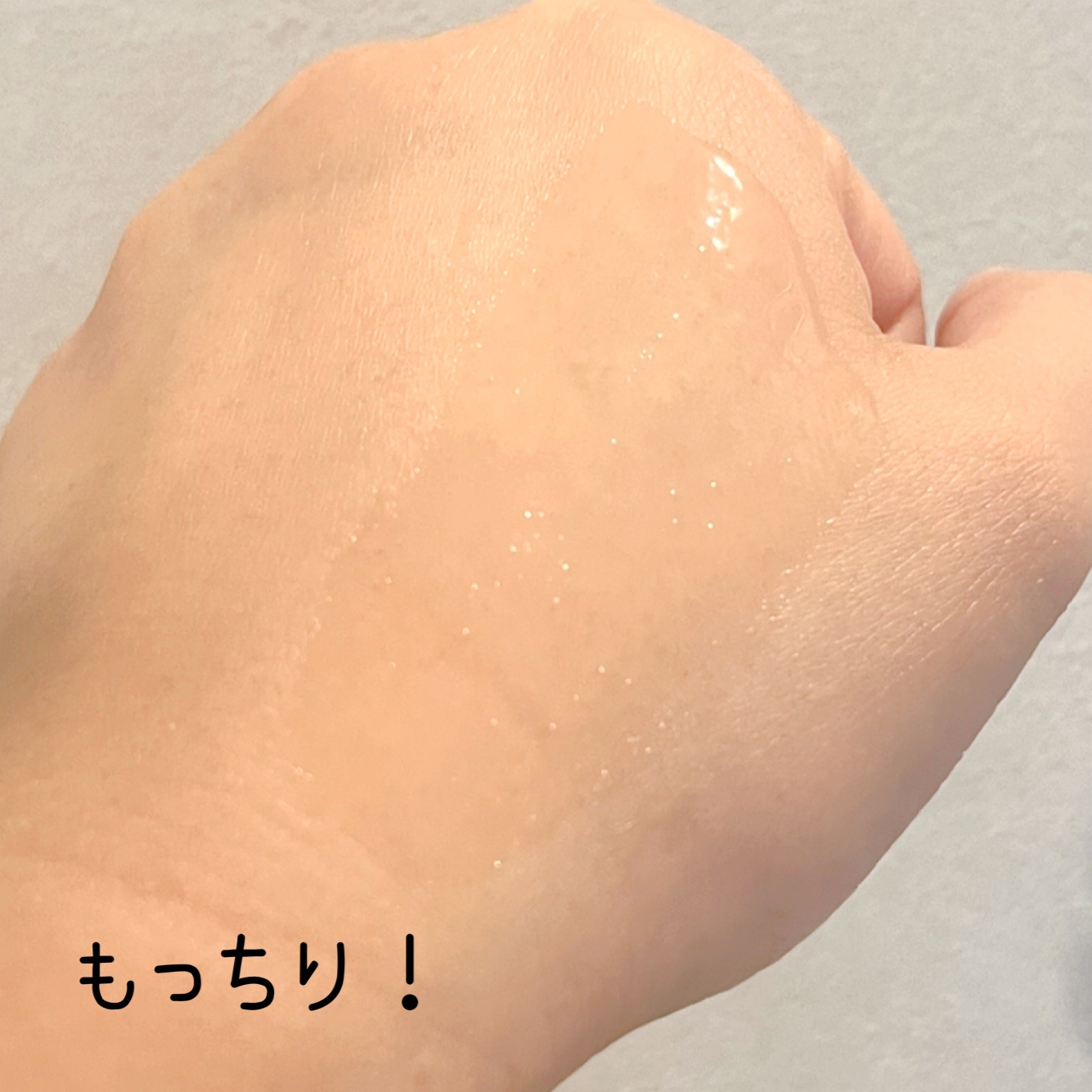 Vegan collagen firming ampoule/suiskin/美容液を使ったクチコミ（3枚目）