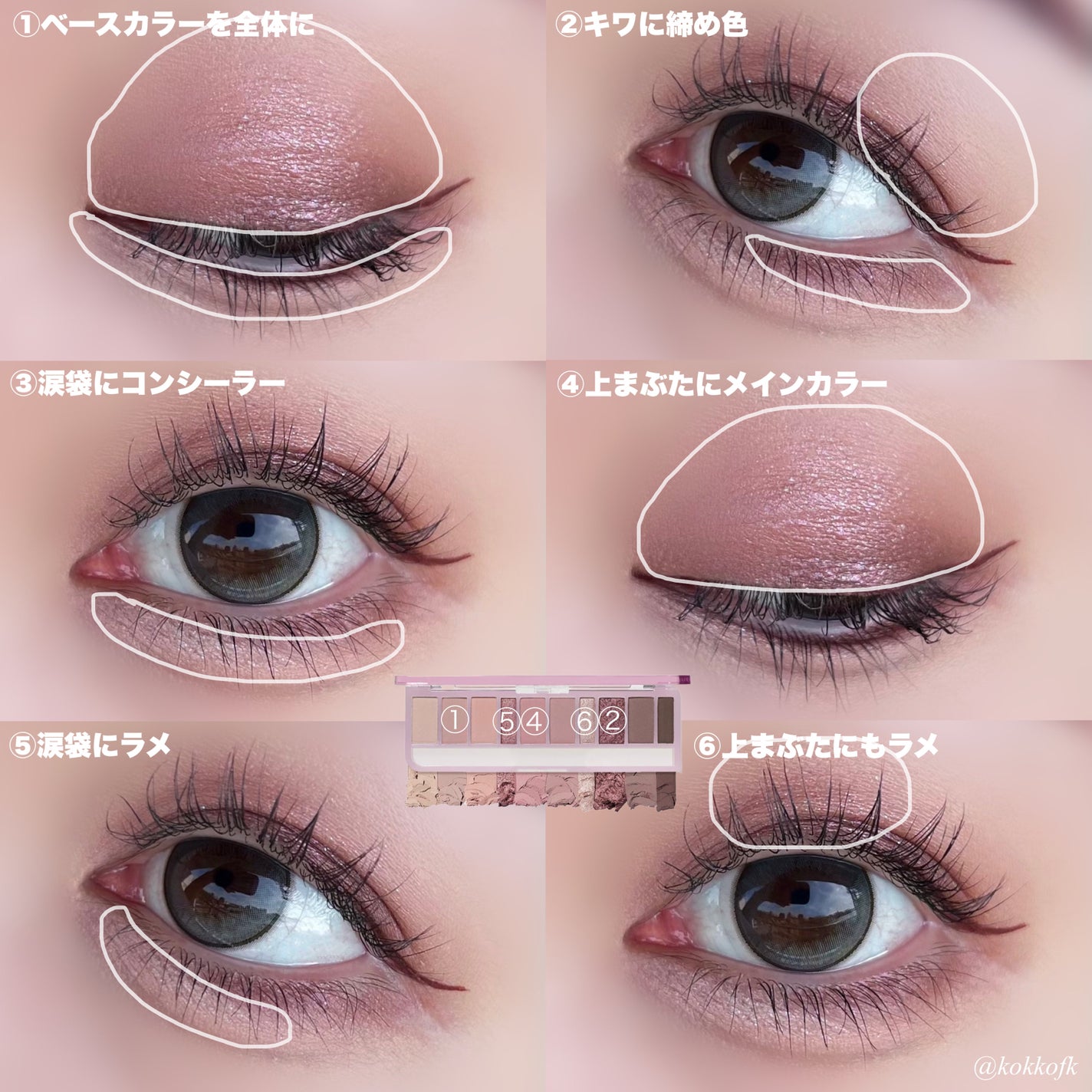 MOLAK 1day/MOLAK/ワンデー(1DAY)カラコンを使ったクチコミ(7枚目)