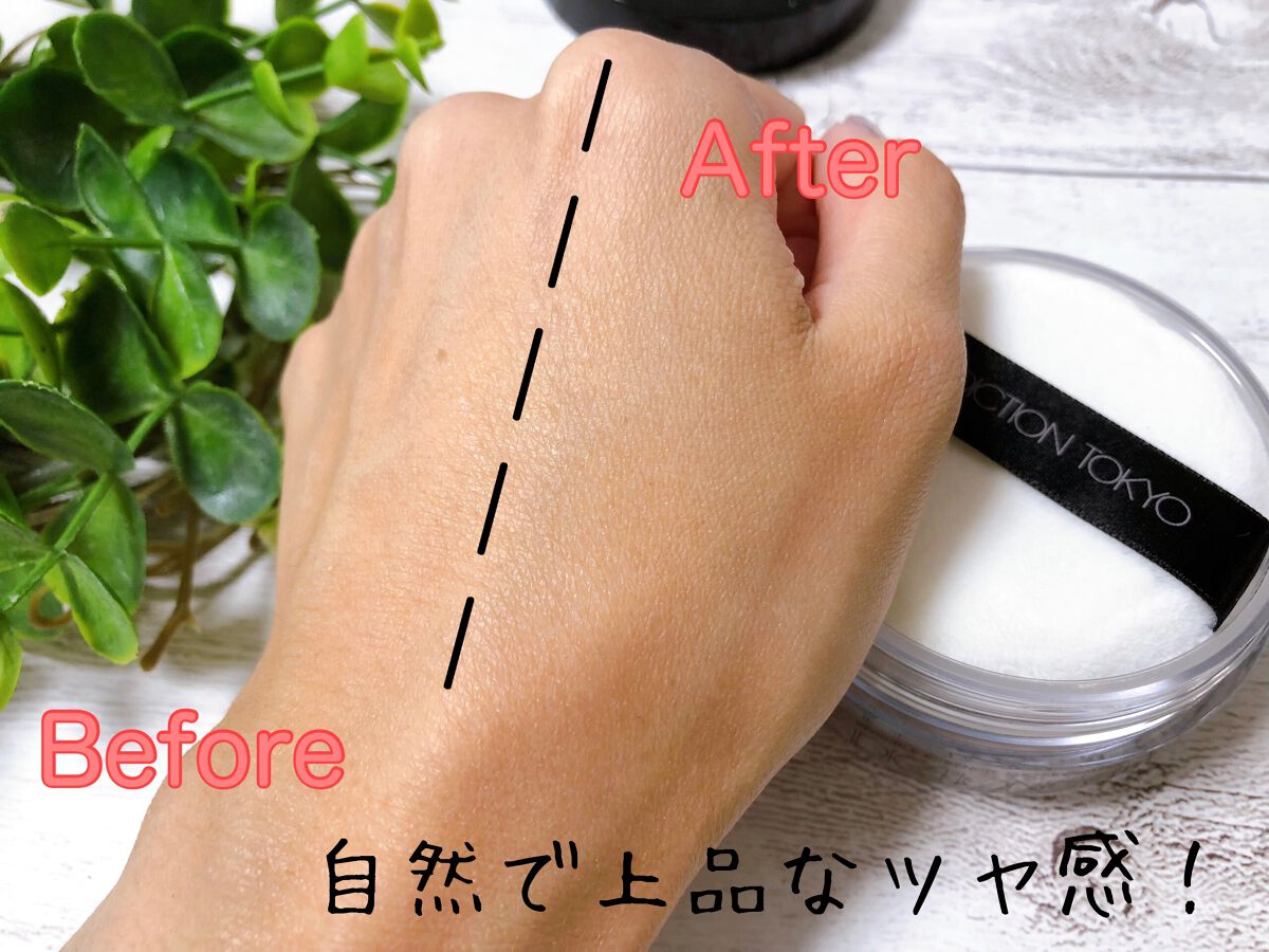 インビジブル エッセンス ルースパウダー トランスルーセント /ADDICTION/ルースパウダーを使ったクチコミ(5枚目)