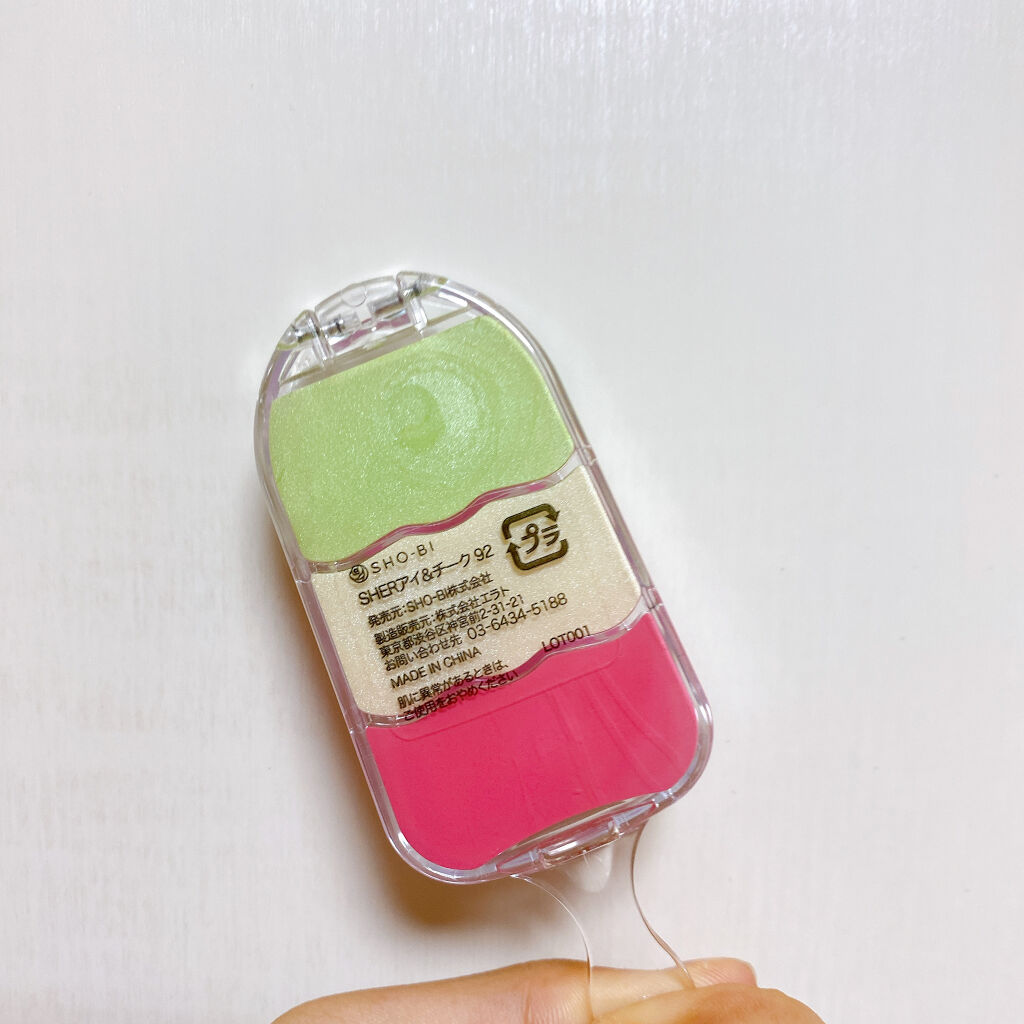 プチレシピ アイ＆チークパレット クリームタイプ/SHOBIDO/ジェル・クリームアイシャドウを使ったクチコミ（2枚目）