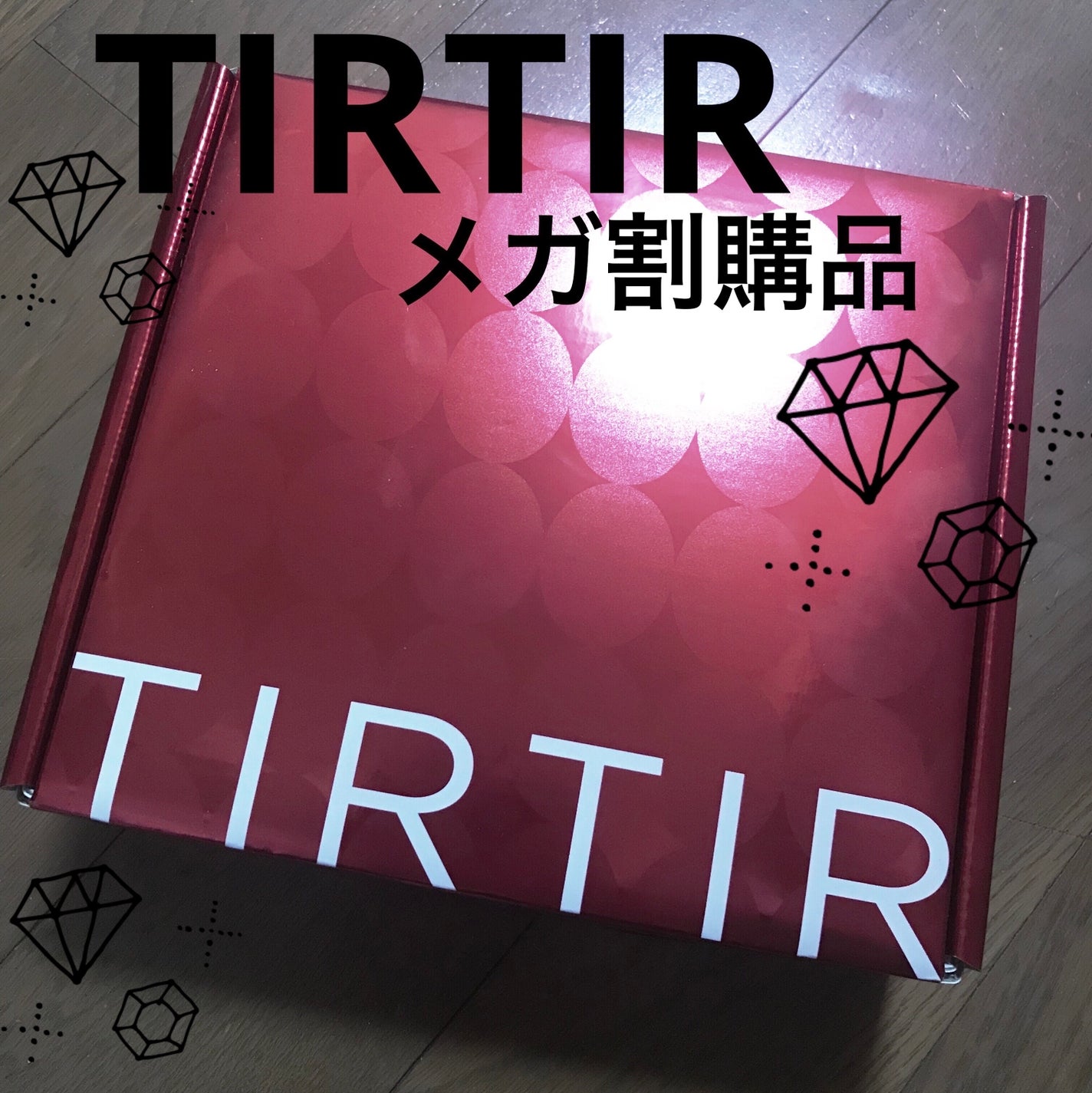 マスクフィット クリスタルメッシュクッション/TIRTIR(ティルティル)/クッションファンデーションを使ったクチコミ(1枚目)