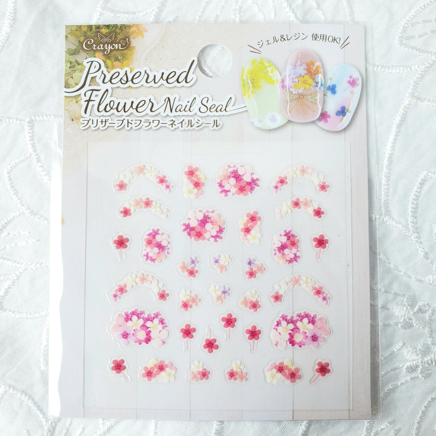 土木系おねいさん on LIPS 「デートの日は、うんと可愛いネイルをしたい🖤鮮やかなピンクにラメ..」(6枚目)