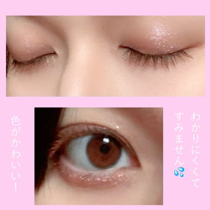 ããŒãã§ã¯ããšã¯ã¹ãã³ã·ã§ã³ ãã¹ã«ã© for ã«ãŒã«/D-UP/ãã¹ã«ã©ã䜿ã£ãã¯ãã³ãïŒ4æç®ïŒ