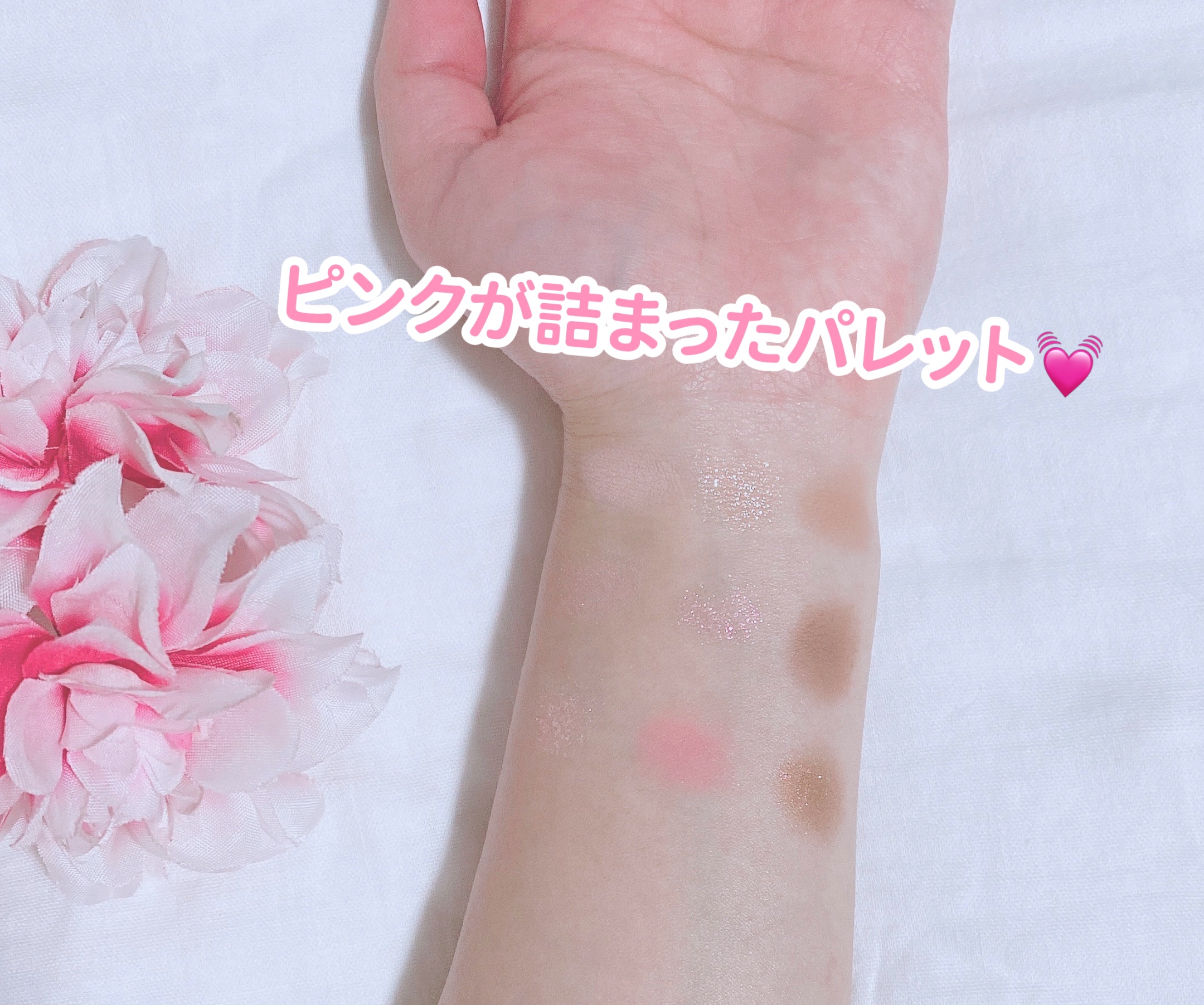 シャドウパレット/dasique/アイシャドウパレットを使ったクチコミ（3枚目）