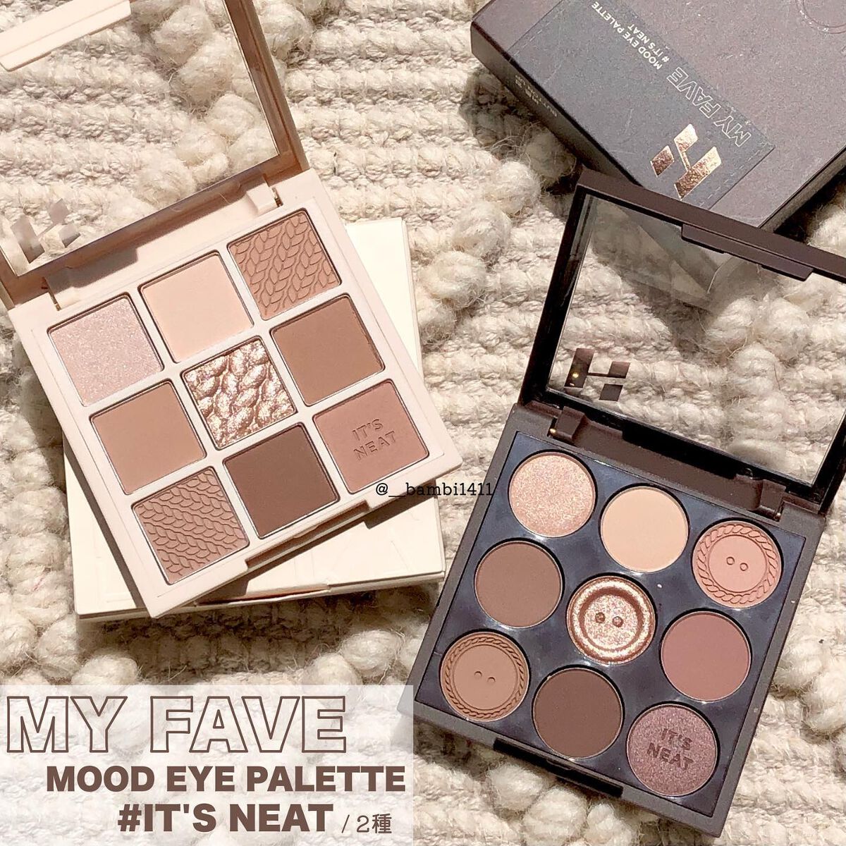 マイフェイブムードアイパレット 9カラー/HOLIKA HOLIKA/アイシャドウパレットを使ったクチコミ(2枚目)