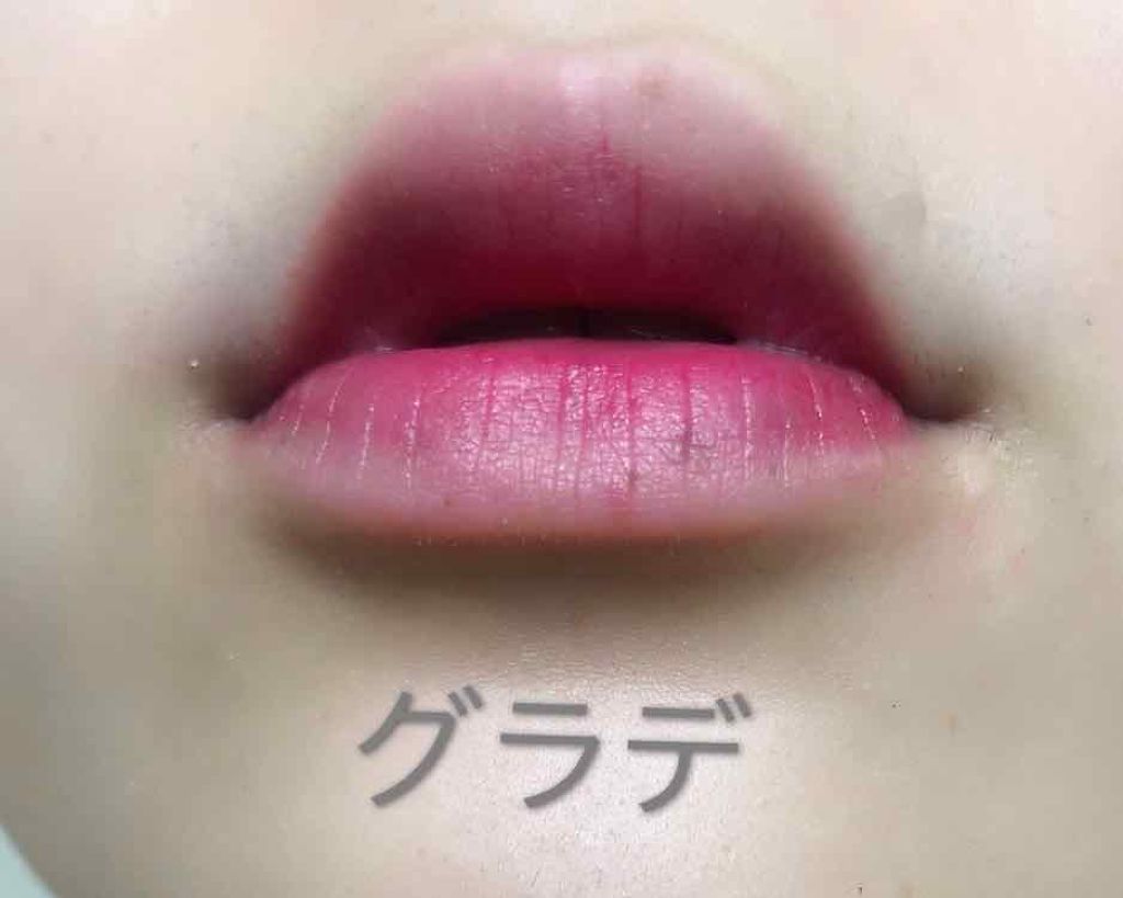 オペラ リップティント N/OPERA/リップティントを使ったクチコミ(3枚目)