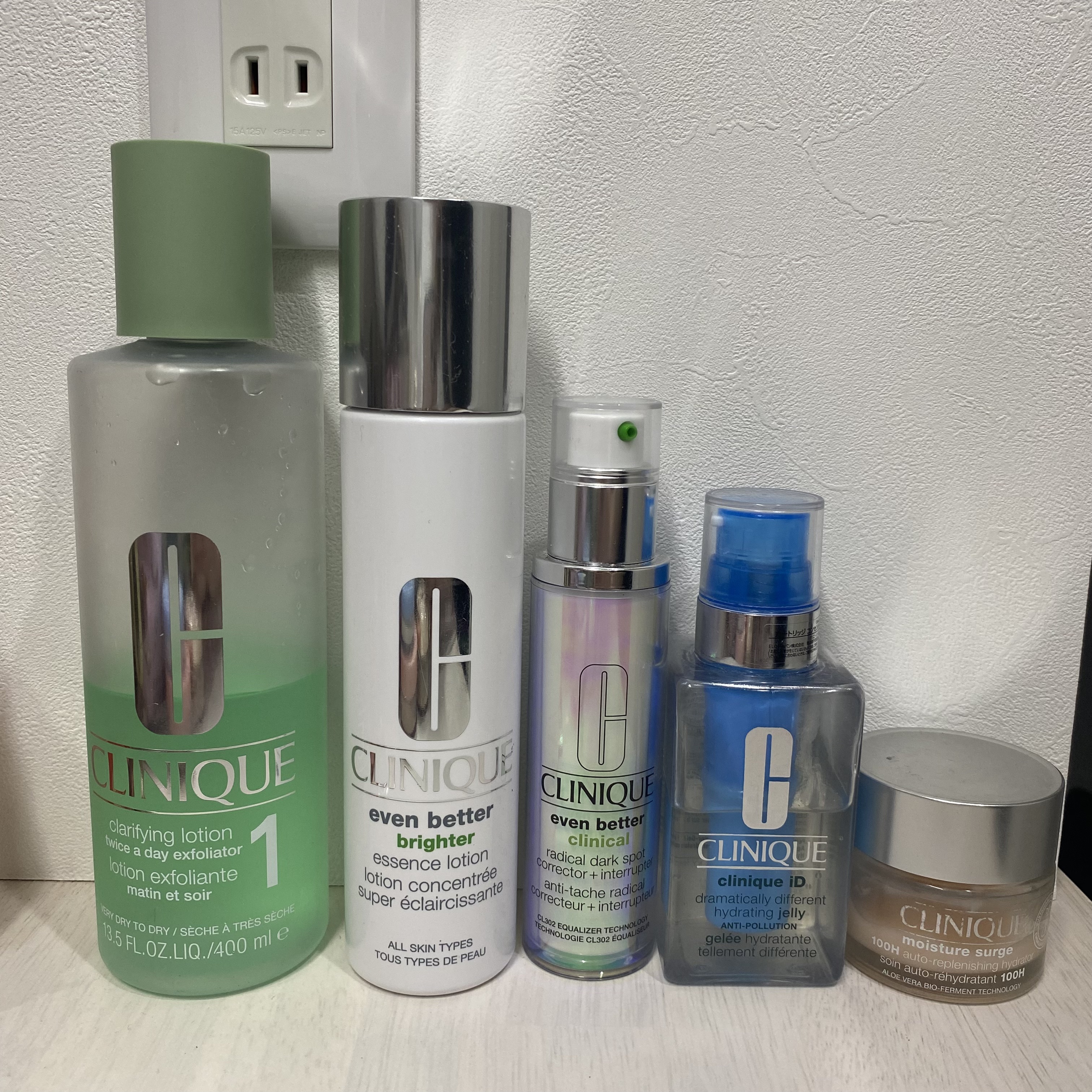 クリニークiD 角層ケア TX/CLINIQUE/乳液を使ったクチコミ（1枚目）