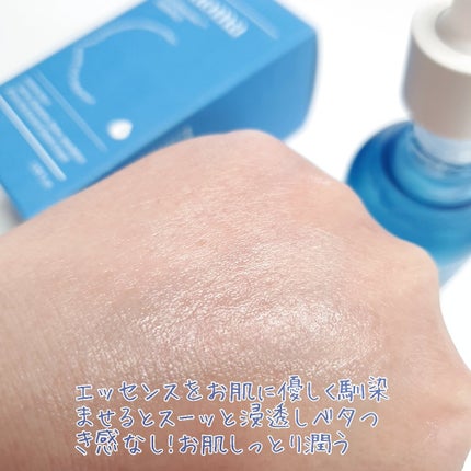 ハイドラバスターエッセンス/onoma/美容液を使ったクチコミ(4枚目)