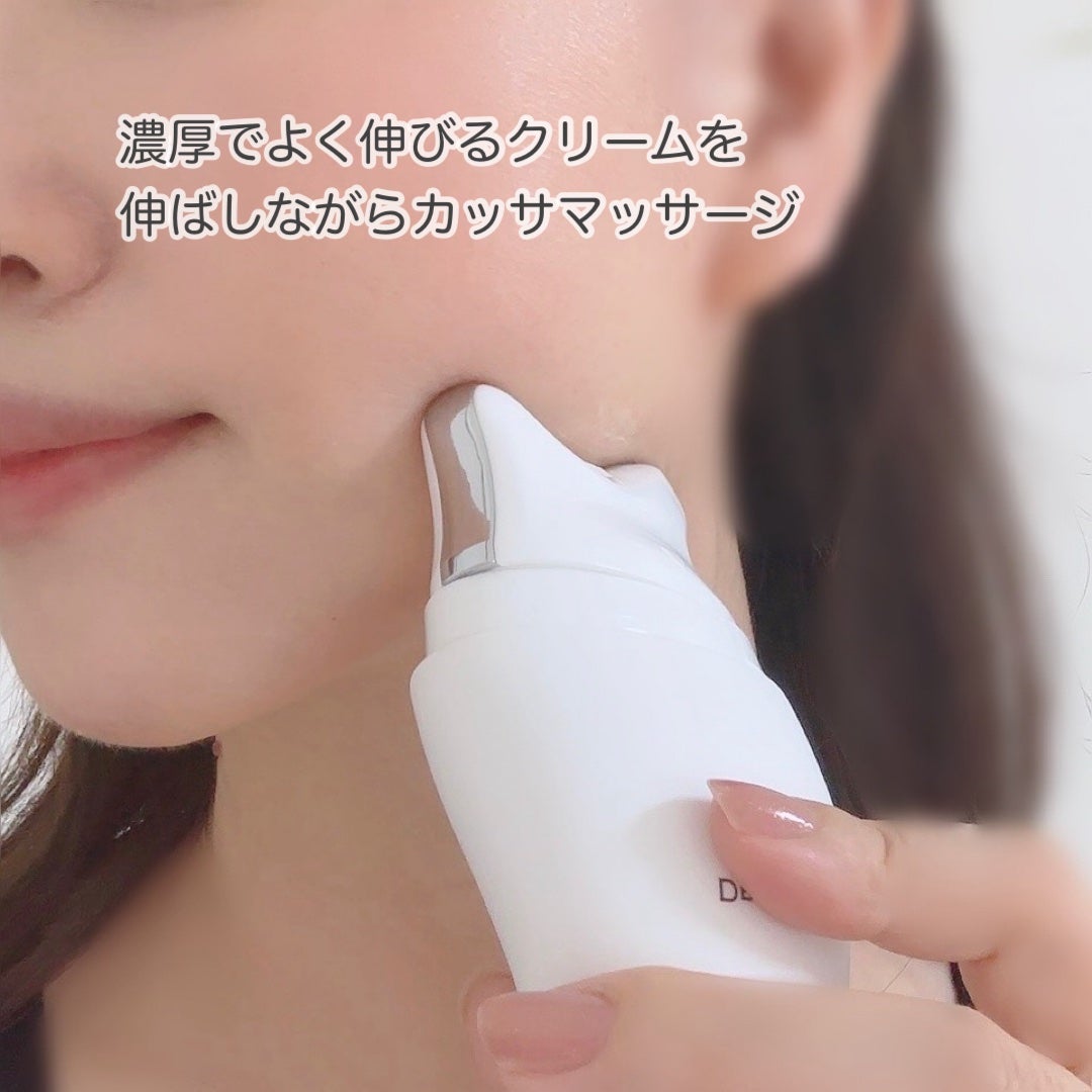 ペプチド ボリューム リフティングプロエッセンス/DR.PEPTI/美容液を使ったクチコミ(5枚目)