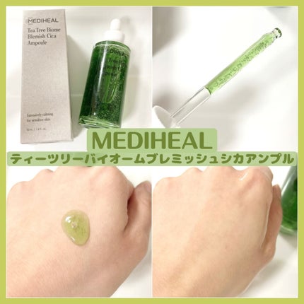 ティーツリーバイオーム ブレミッシュシカアンプル/MEDIHEAL/美容液を使ったクチコミ(1枚目)