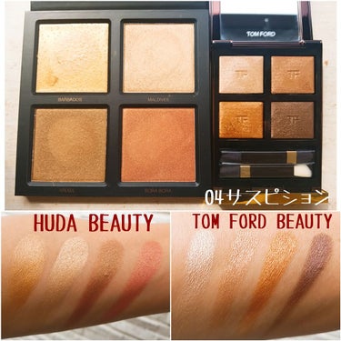 アイ カラー クォード/TOM FORD BEAUTY/パウダーアイシャドウを使ったクチコミ（2枚目）