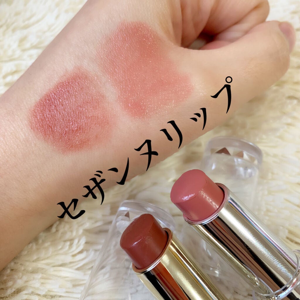 ラスティンググロスリップ/CEZANNE/口紅を使ったクチコミ(1枚目)
