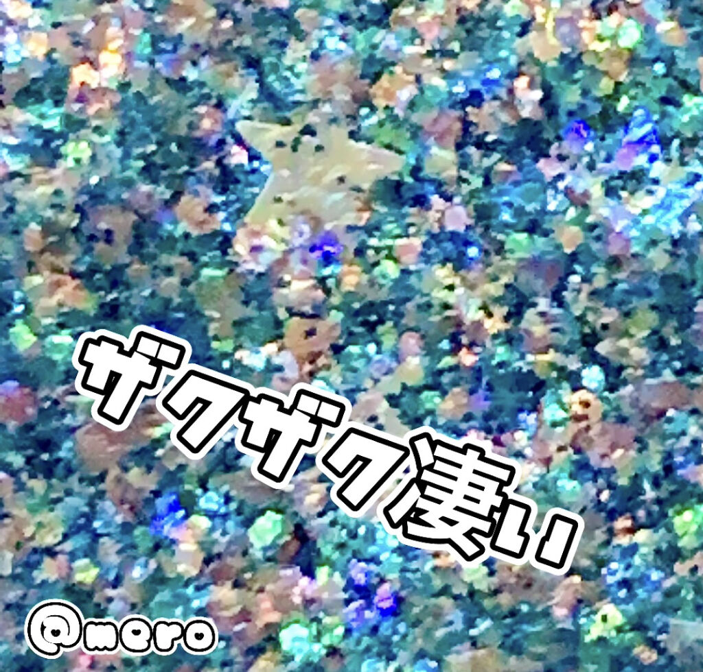 URGLAM　GLITTER GEM/U R GLAM/ジェル・クリームチークを使ったクチコミ（3枚目）