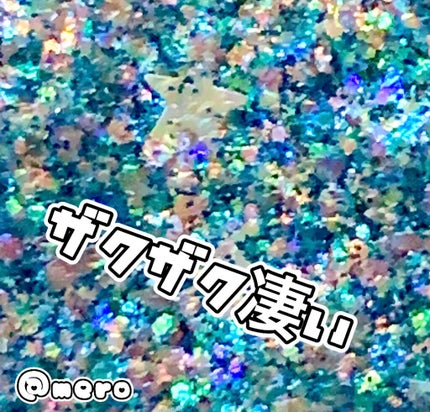 URGLAM GLITTER GEM ブルー/U R GLAM/ジェル・クリームチークを使ったクチコミ(3枚目)