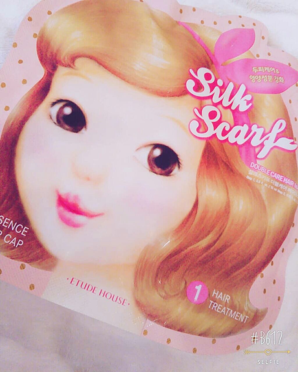 シルクスカーフダブルヘアマスク/ETUDE/ヘアマスク・ヘアパックを使ったクチコミ（1枚目）