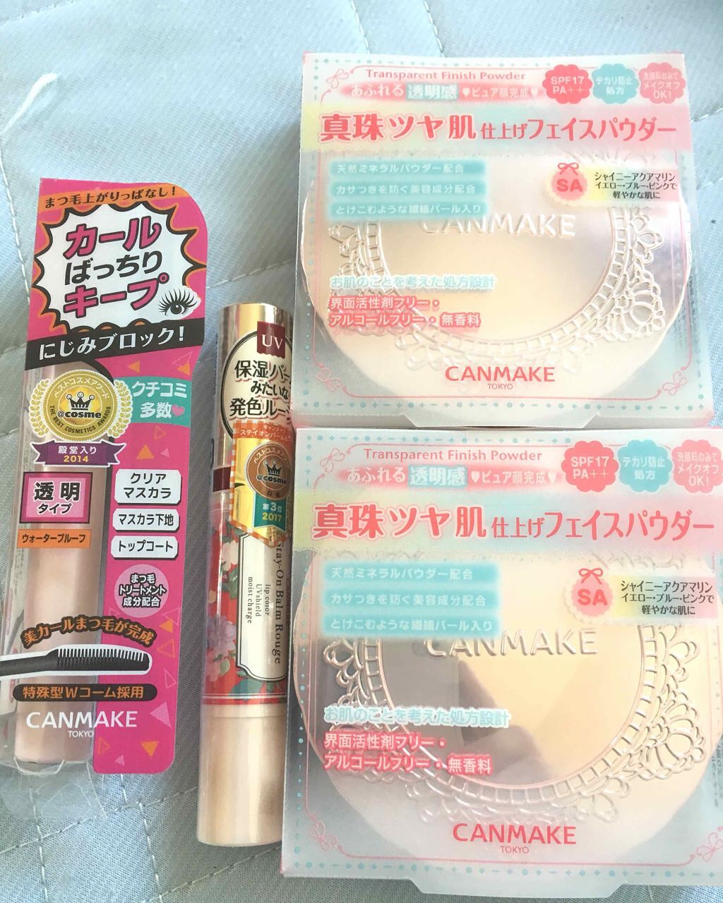 トランスペアレントフィニッシュパウダー/キャンメイク/プレストパウダーを使ったクチコミ（1枚目）