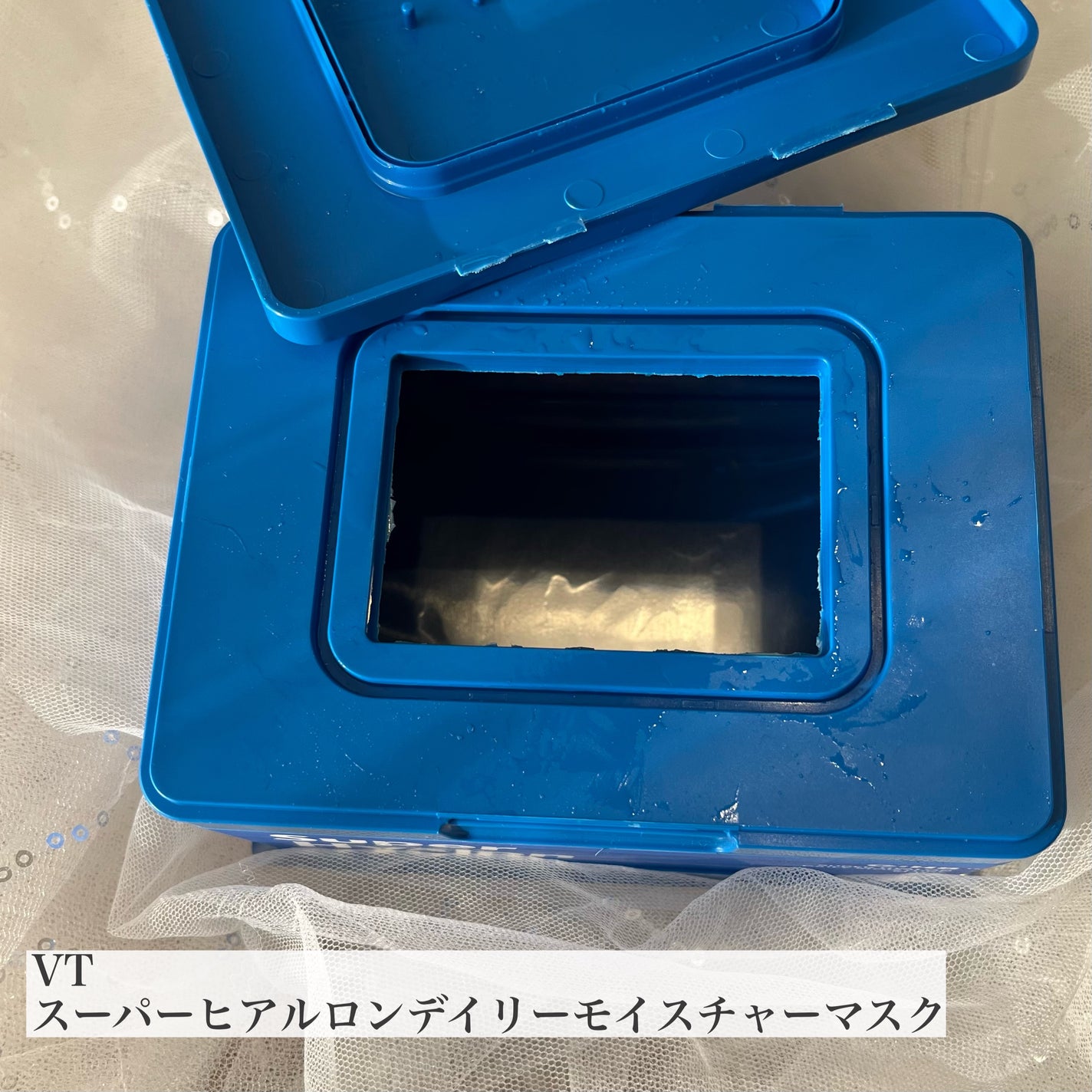 スーパーヒアルロン マスク/VT/シートマスク・パックを使ったクチコミ(2枚目)