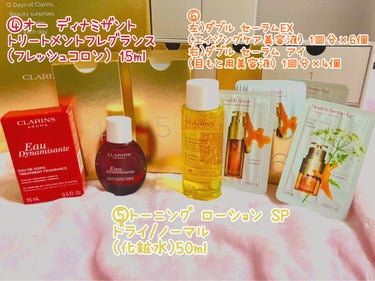 プラント フェイス オイル デハイドレイテッド スキン/CLARINS/フェイスオイルを使ったクチコミ（3枚目）