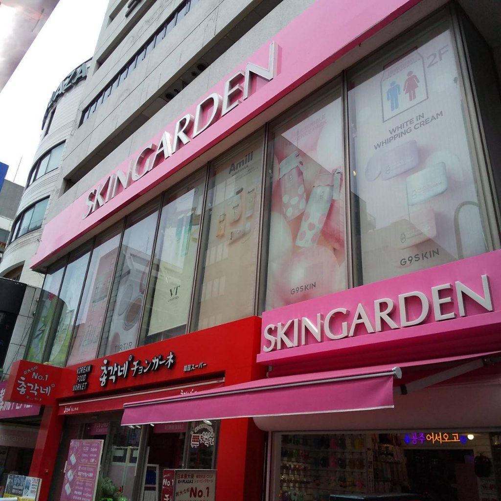 キラキラ アイシャドウ/ETUDE/スティックアイシャドウを使ったクチコミ（2枚目）