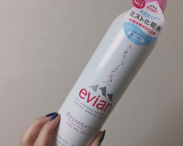 オーストラリアに住んでるリスナーさんからオススメしてもらったevianのミスト化粧水！！

やーっと見つけた(๑•́ω•̀๑)💙

PLAZAで見つけたよ◎

混合肌の人も、乾燥肌の人も、テ