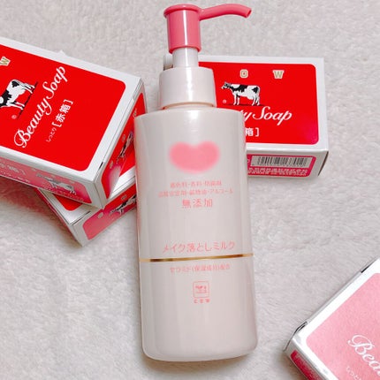 メイク落としミルク/カウブランド無添加/ミルククレンジングを使ったクチコミ(2枚目)