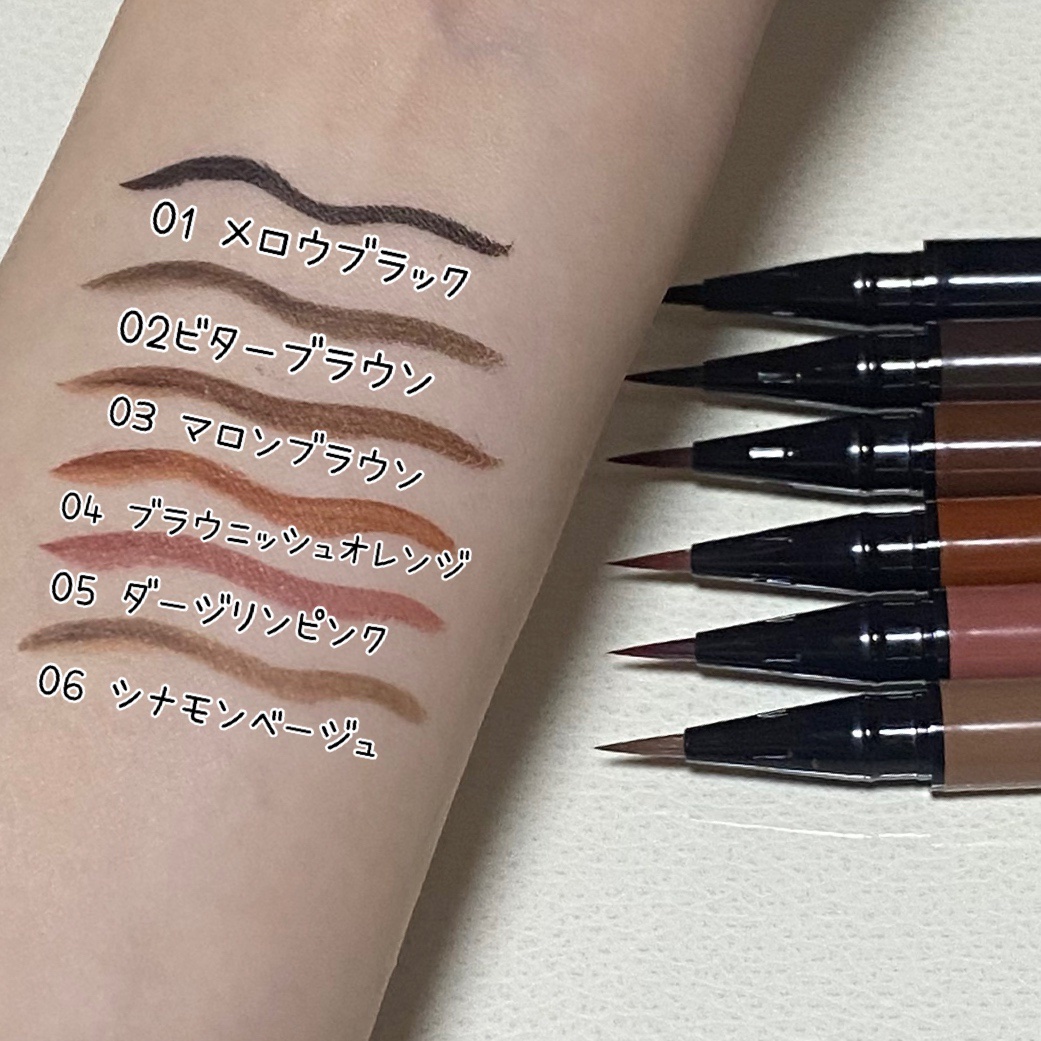 1DAY TATTOO リキッドアイライナー 01 メロウブラック/K-パレット/リキッドアイライナーを使ったクチコミ（2枚目）