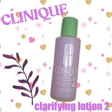 クラリファイング ローション 2 100ml/CLINIQUE/ブースター・導入液の画像