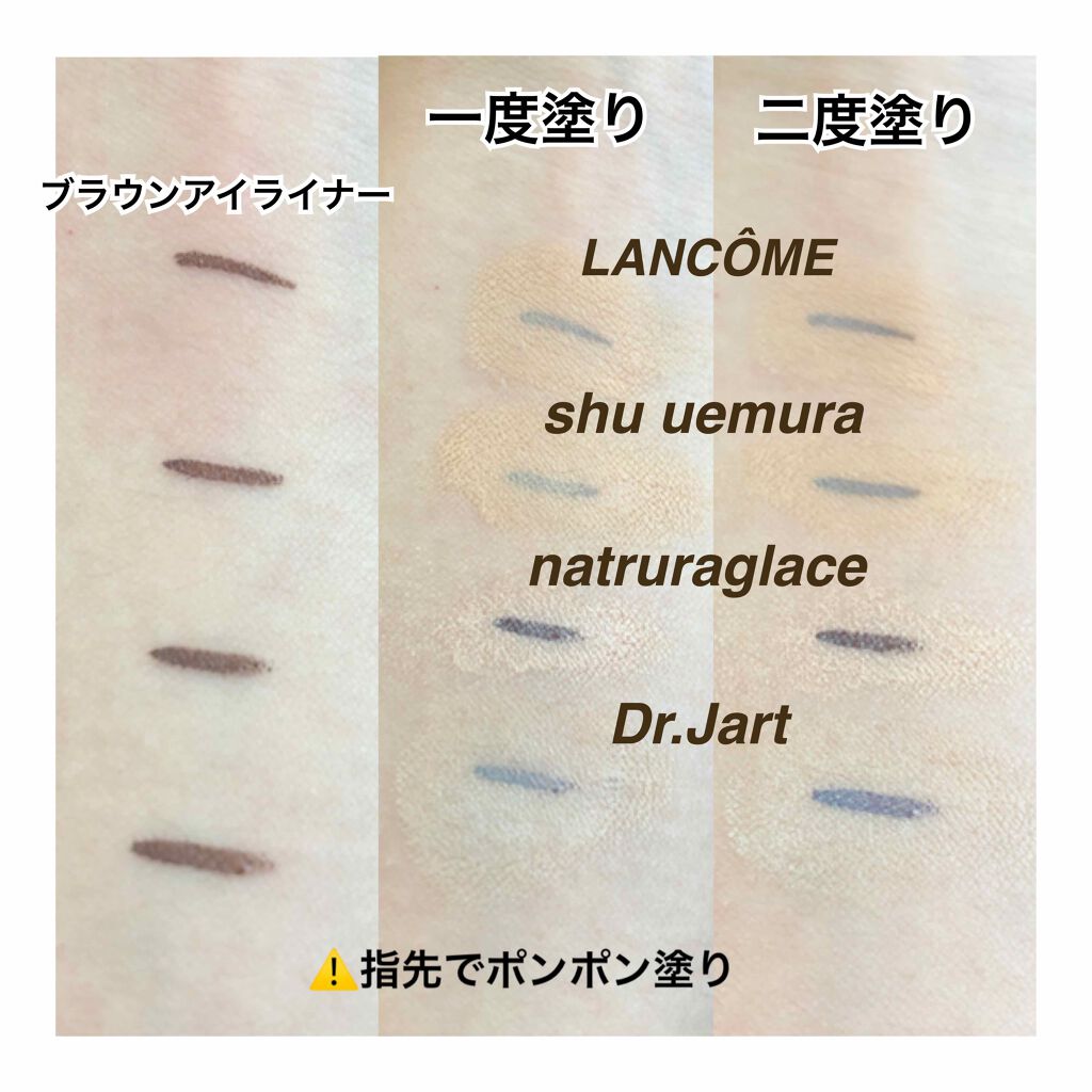 タンイドル ウルトラ ウェア リキッド/LANCOME/リキッドファンデーションを使ったクチコミ（2枚目）