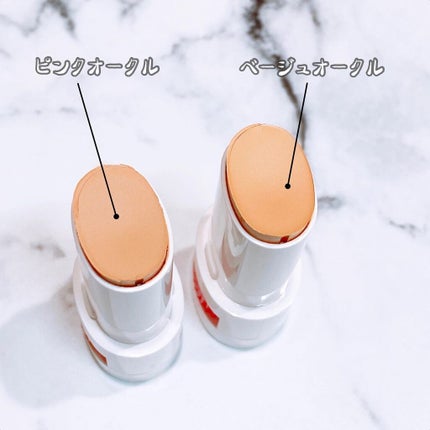 Oh!Baby ナチュラル BBスティック/ハウス オブ ローゼ/BBクリームを使ったクチコミ(4枚目)