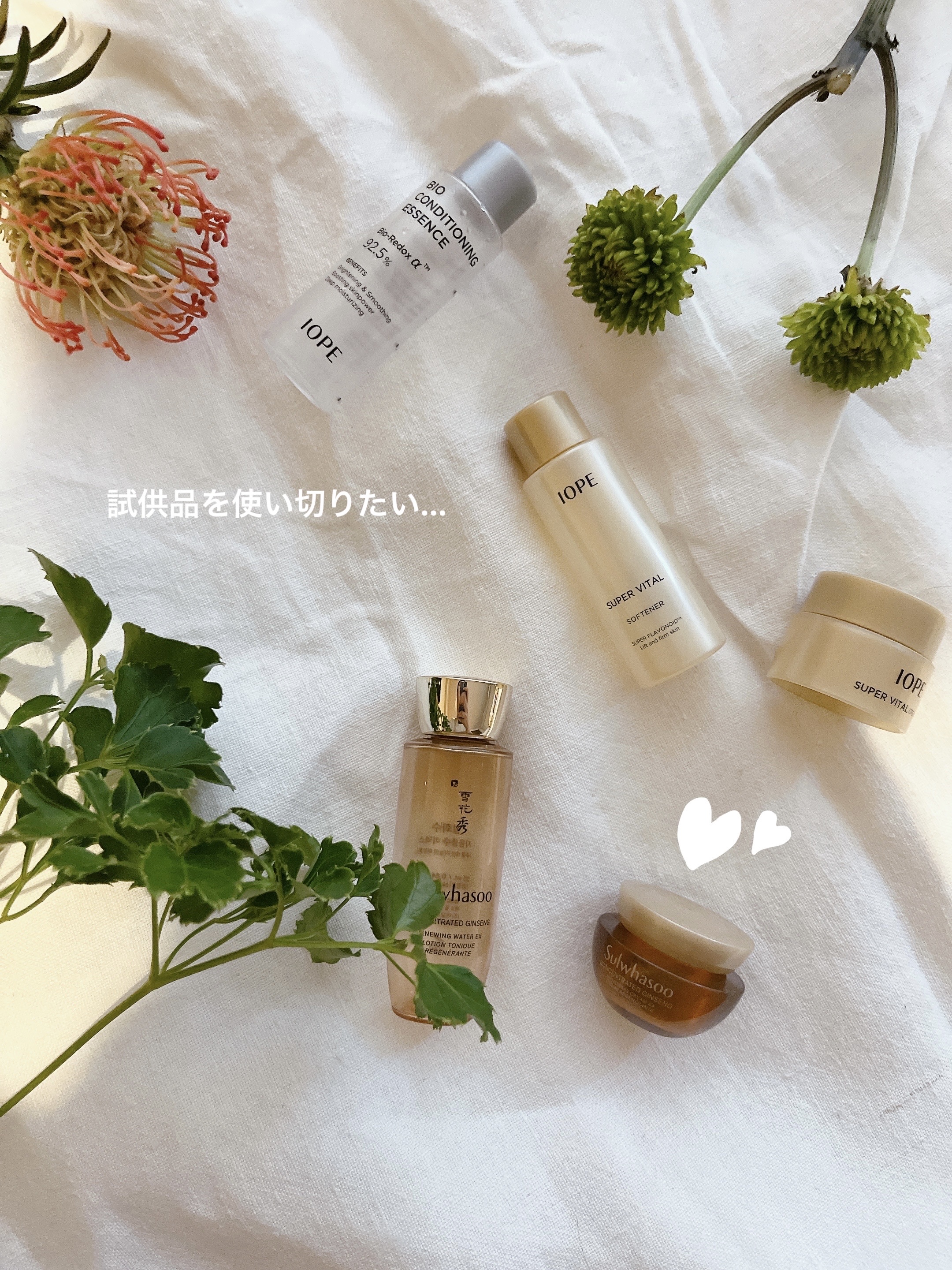 月光ゆず ビタC 日焼け止め/HANYUL(ハンユル)/日焼け止めクリームを使ったクチコミ（1枚目）