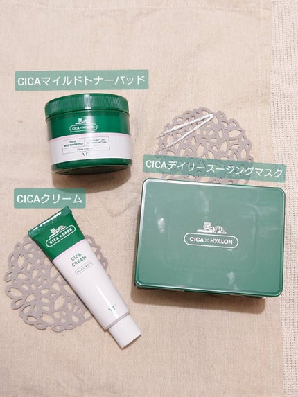 CICA デイリースージングマスク/VT/シートマスク・パックを使ったクチコミ(1枚目)