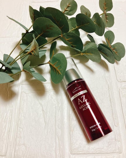 ディーププラスAZ/Macchia Label/美容液を使ったクチコミ(2枚目)