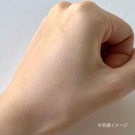アクアリースキンウェア/ESPRIQUE/クッションファンデーションを使ったクチコミ(7枚目)