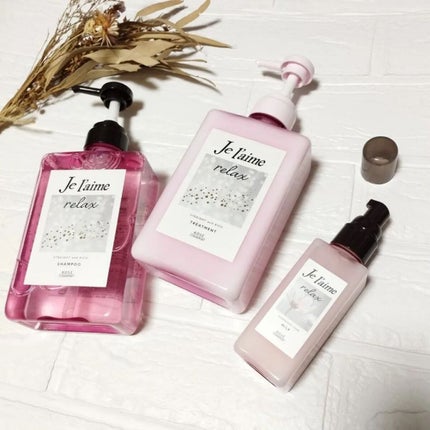 リラックス ミッドナイトリペア シャンプー/ヘアトリートメント (ストレート&リッチ)/Je l'aime/市販シャンプーを使ったクチコミ(3枚目)