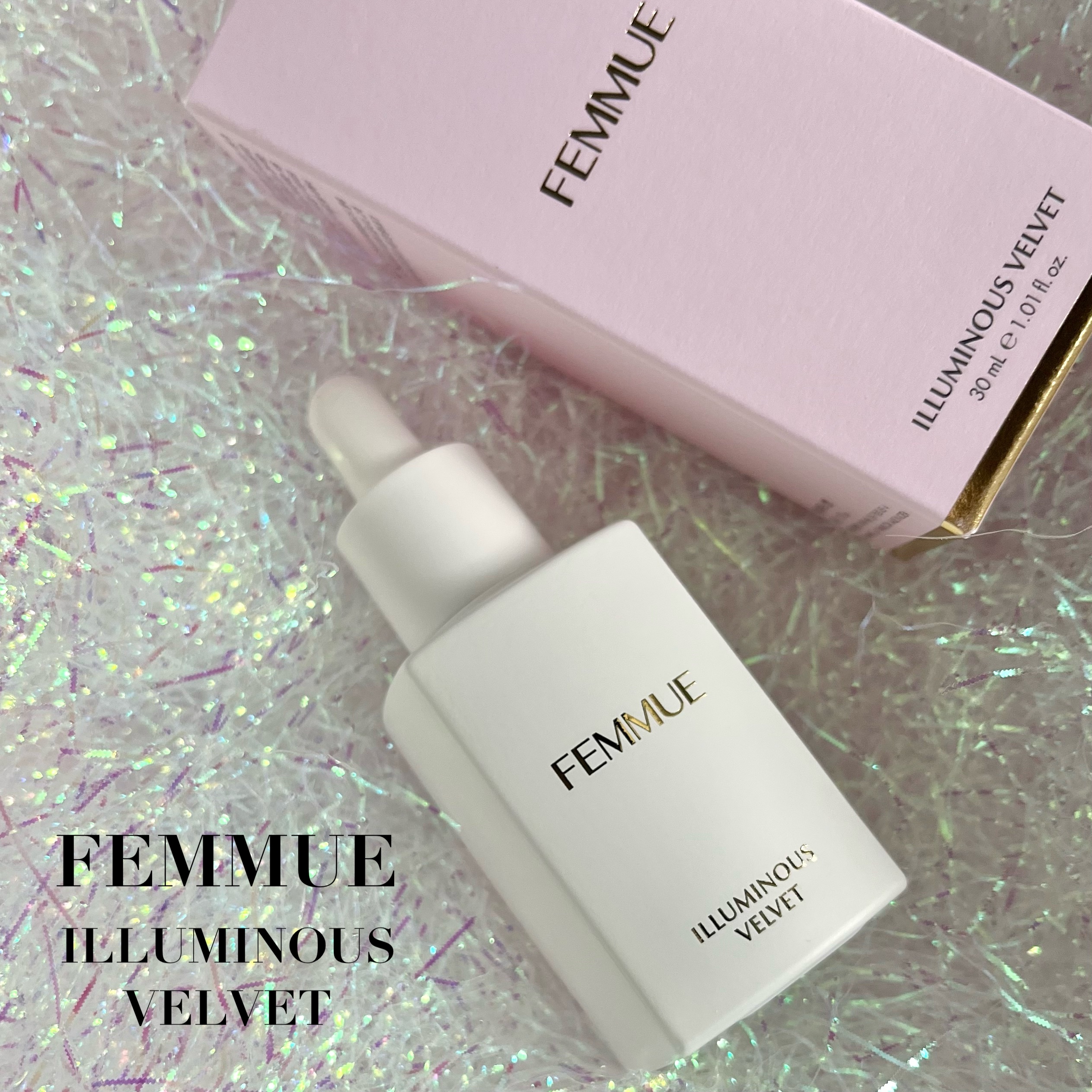イルミナス ベルベット/FEMMUE/美容液を使ったクチコミ（2枚目）
