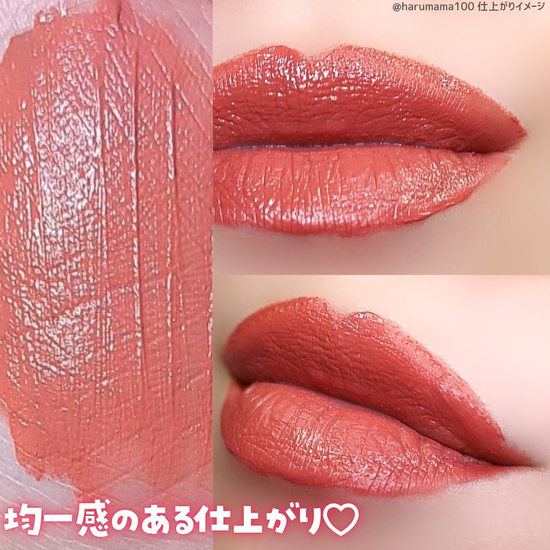 フィクシングティント/ETUDE/リップティントを使ったクチコミ(6枚目)