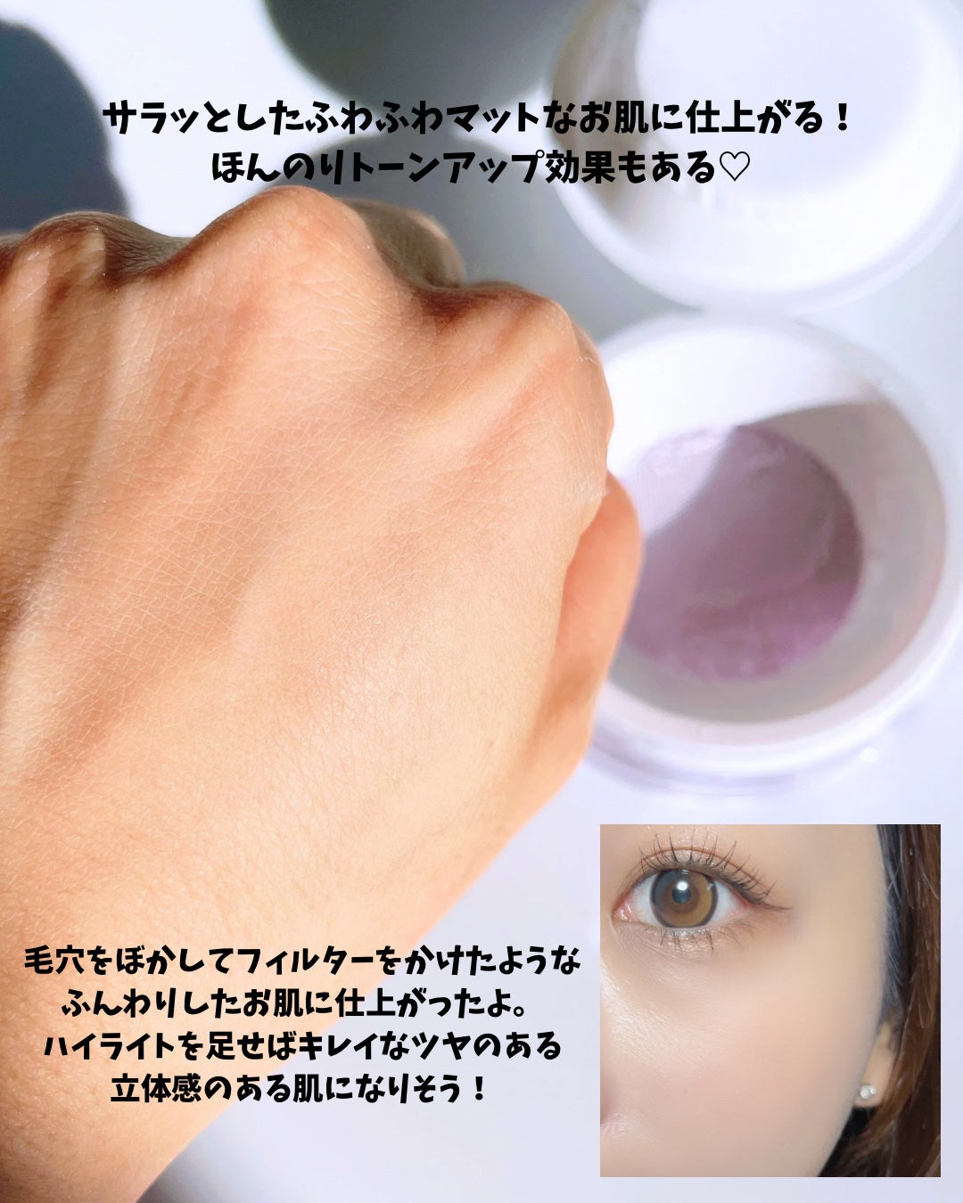 トランスルーセントセットフィニッシングパウダー/TFIT/ルースパウダーを使ったクチコミ(5枚目)