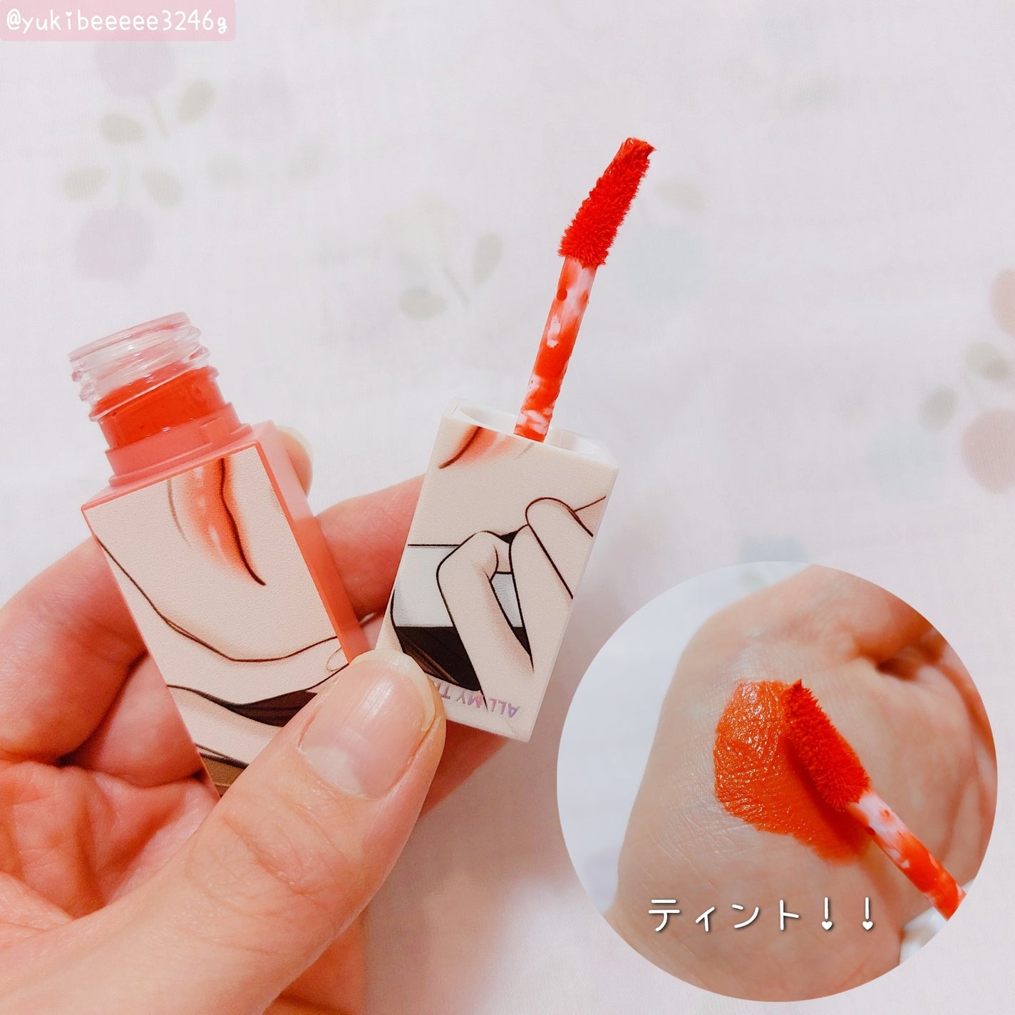 トゥルービューティ ティント/all my things/リップティントを使ったクチコミ(4枚目)