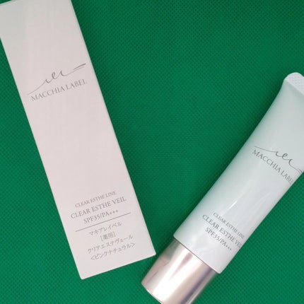 薬用クリアエステヴェール/Macchia Label/リキッドファンデーションを使ったクチコミ(1枚目)
