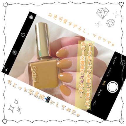 エクセル ネイルポリッシュ N/excel/マニキュアを使ったクチコミ(3枚目)