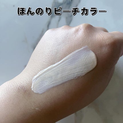 ブライトニングアップサンプラス/Dr.G/日焼け止めクリームを使ったクチコミ(4枚目)