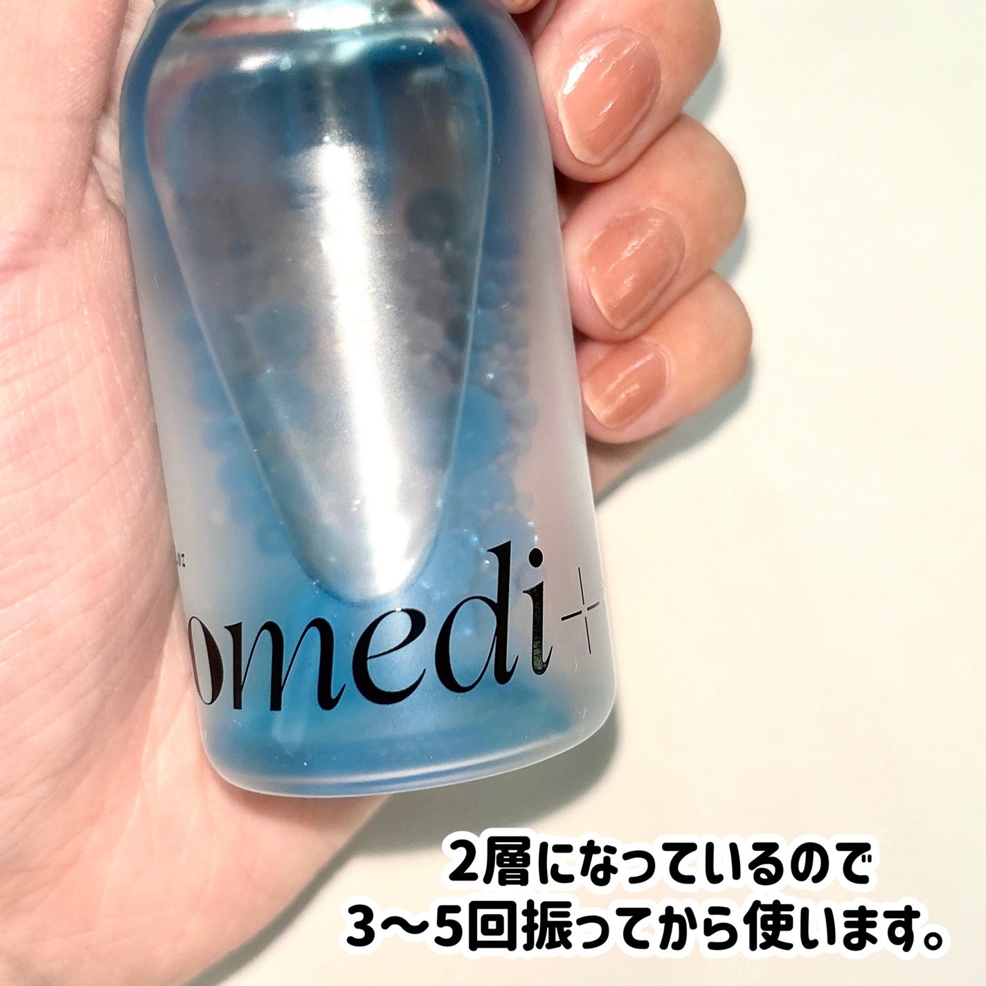 LACTOMEDI Feminine Probiotics Dry Mist/LACTOMEDI/デリケートゾーンケアを使ったクチコミ(3枚目)