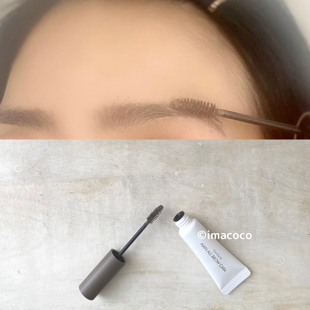 ハンオールブロウカラ/rom&nd/眉マスカラを使ったクチコミ（3枚目）