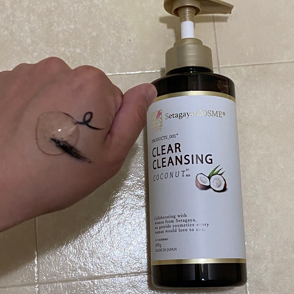 クリアクレンジング ココナッツ/世田谷コスメ/クレンジングジェルを使ったクチコミ(3枚目)