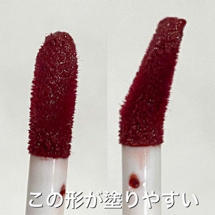 アピュー ジューシーパン ティント/A’pieu/リップティントを使ったクチコミ(5枚目)