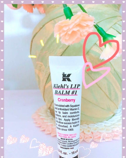 キールズ リップ バーム No.1 クランベリー/Kiehl's/リップバームを使ったクチコミ(1枚目)