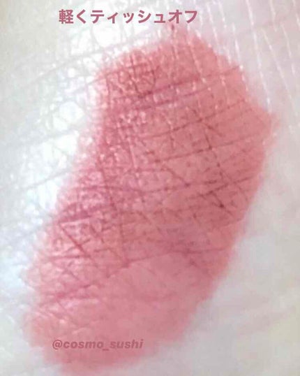 ゼロベルベットティント/rom&nd/リップティントを使ったクチコミ(2枚目)