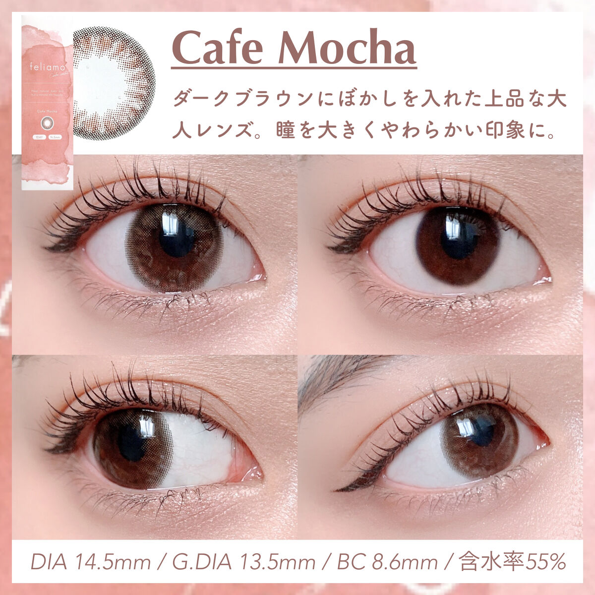 ニューデップスアイシャドウパレット/hince/アイシャドウパレットを使ったクチコミ（2枚目）