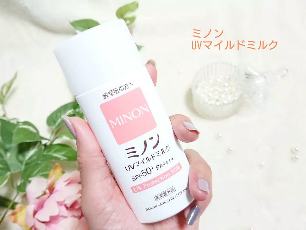 ミノンUVマイルドミルク/ミノン/日焼け止めミルクを使ったクチコミ(1枚目)
