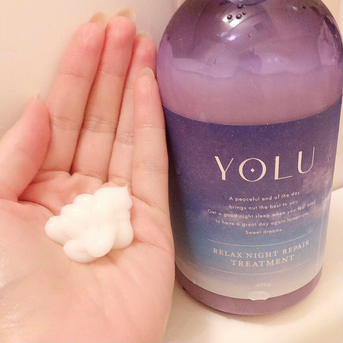 リラックスナイトリペア シャンプー/トリートメント/YOLU/市販シャンプーを使ったクチコミ(5枚目)